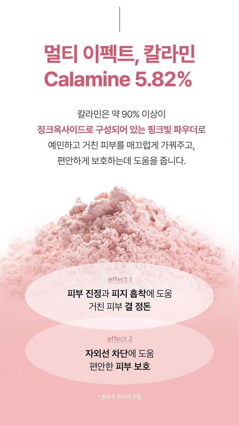 웹상세_04